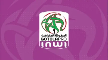 توقيت مهم.. مباراتا الأحد في الدوري الاحترافي الأول والقناة الناقلة